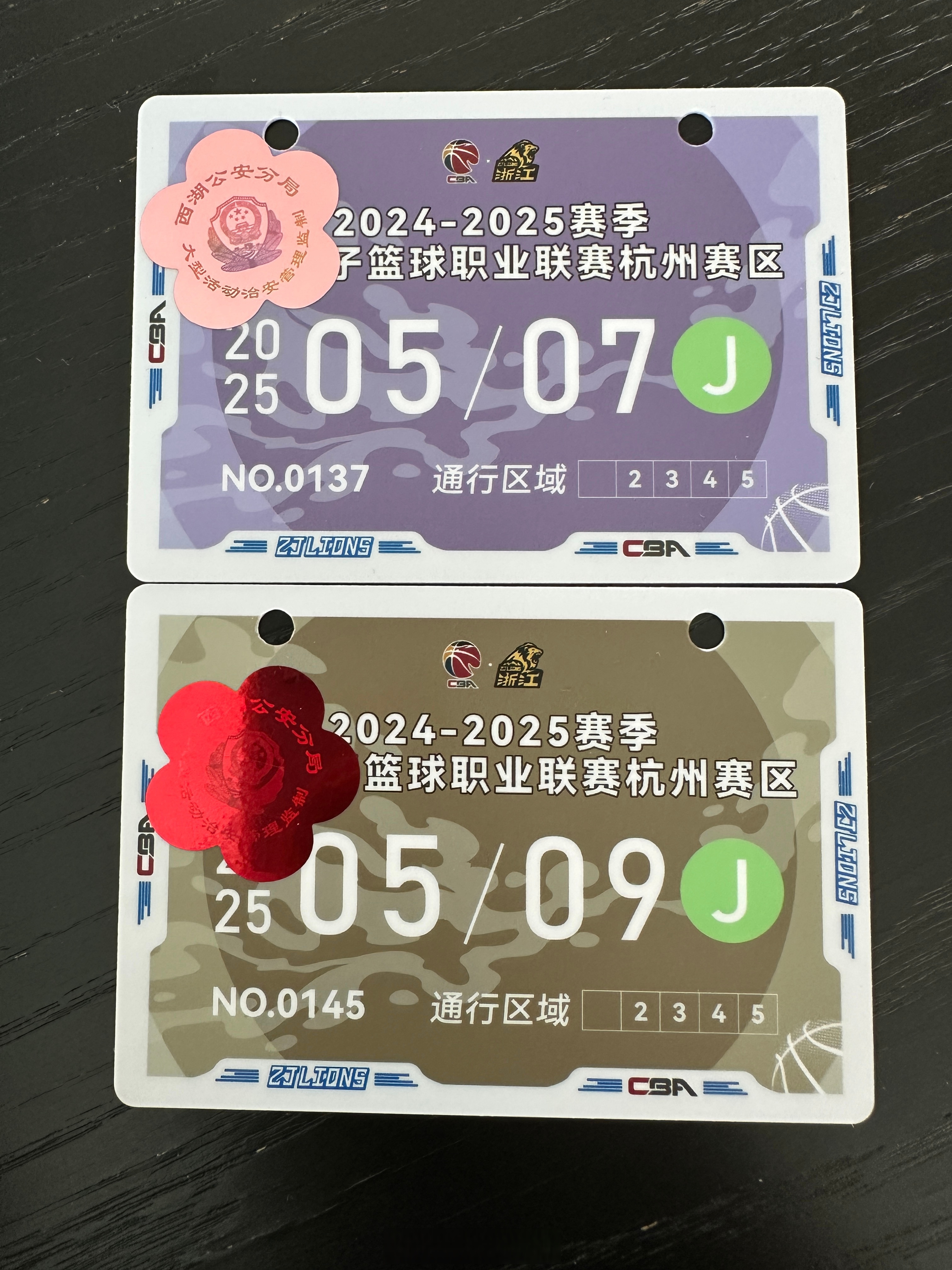 关于里程碑夜!广厦男篮状态回暖;意大利杯赛后刷纪录;球迷炸锅;医务组通报恢复的信息 关于里程碑夜!广厦男篮状态回暖;意大利杯赛后刷纪录;球迷炸锅;医务组通报恢复的信息