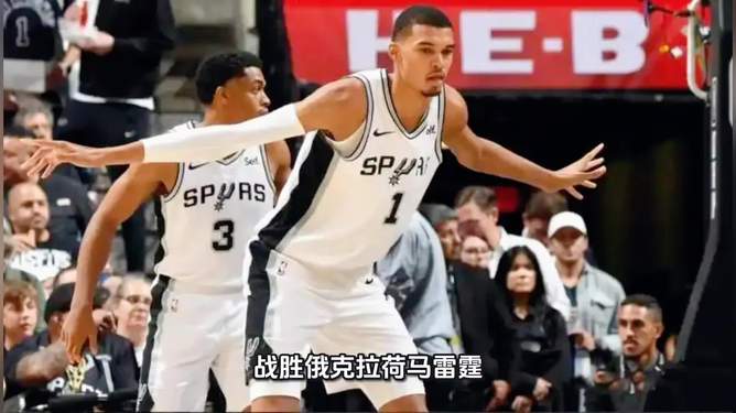 清晨马赛备战NBA季后赛，绝杀压哨细节曝光，球迷炸锅，细节决定成败的简单介绍